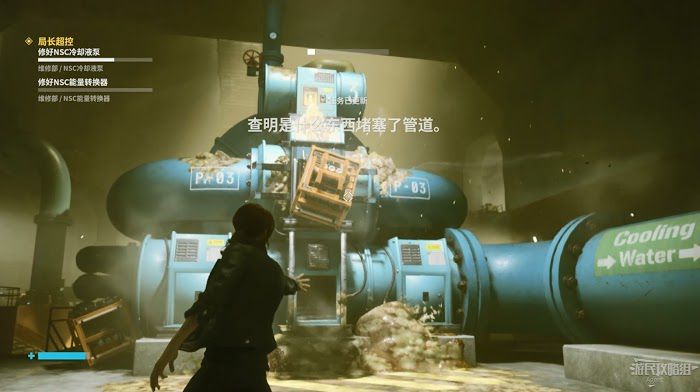控制 (Control) 劇情流程與關鍵支線圖文攻略