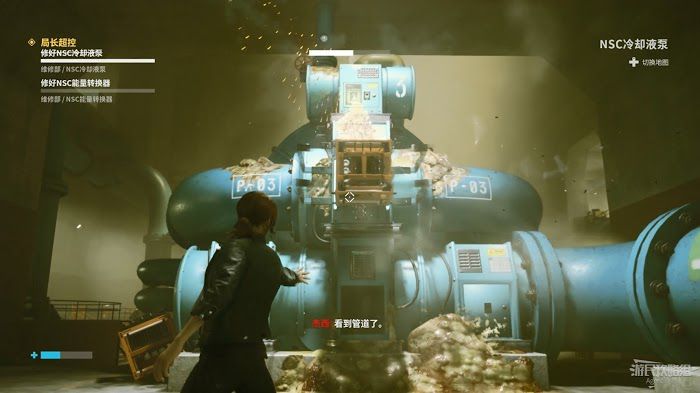 控制 (Control) 劇情流程與關鍵支線圖文攻略