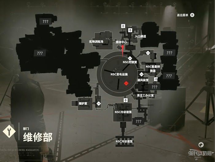 控制 (Control) 劇情流程與關鍵支線圖文攻略