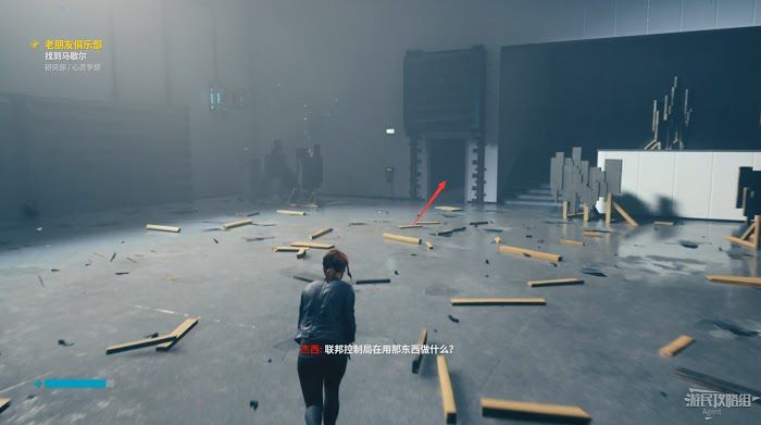 控制 (Control) 劇情流程與關鍵支線圖文攻略
