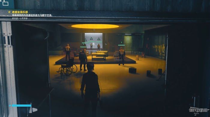 控制 (Control) 劇情流程與關鍵支線圖文攻略