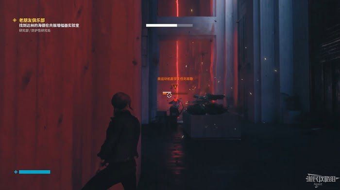 控制 (Control) 劇情流程與關鍵支線圖文攻略