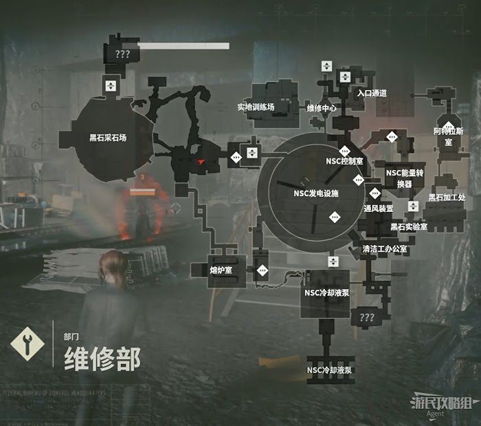 控制 (Control) 劇情流程與關鍵支線圖文攻略
