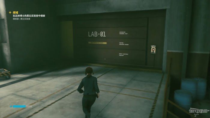 控制 (Control) 劇情流程與關鍵支線圖文攻略