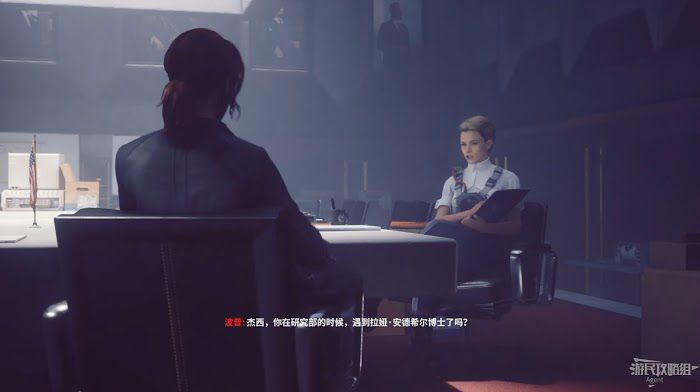 控制 (Control) 劇情流程與關鍵支線圖文攻略