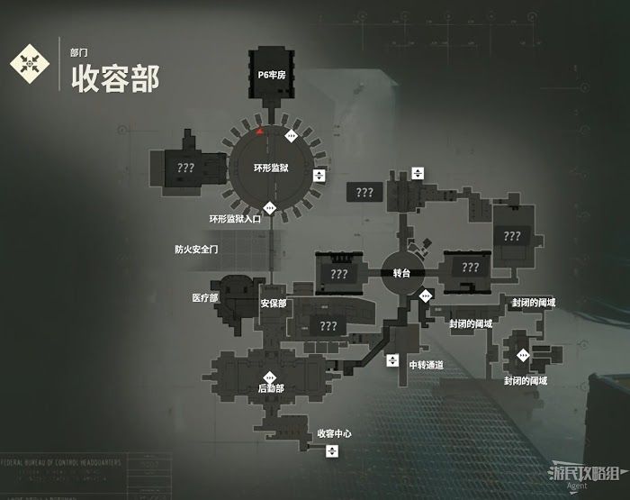 控制 (Control) 劇情流程與關鍵支線圖文攻略