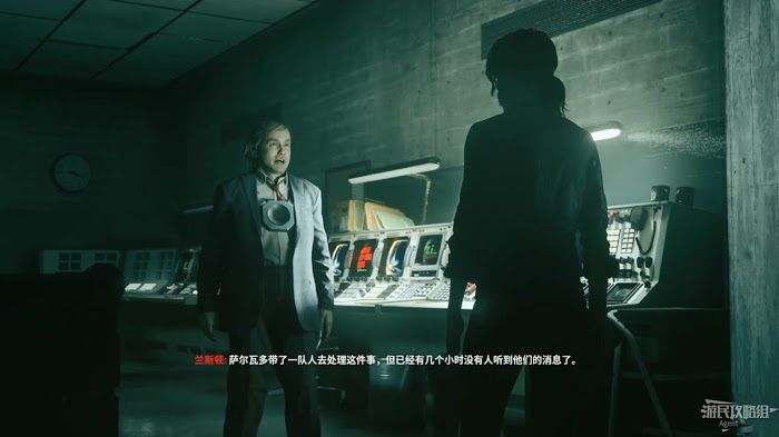 控制 (Control) 劇情流程與關鍵支線圖文攻略