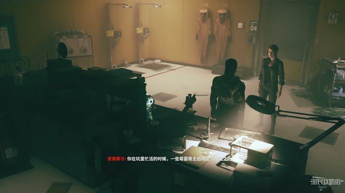 控制 (Control) 劇情流程與關鍵支線圖文攻略