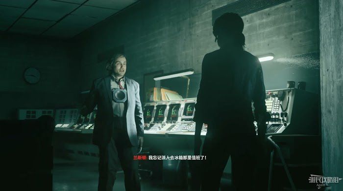 控制 (Control) 劇情流程與關鍵支線圖文攻略