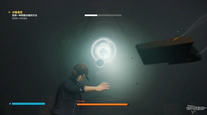 控制 (Control) 劇情流程與關鍵支線圖文攻略