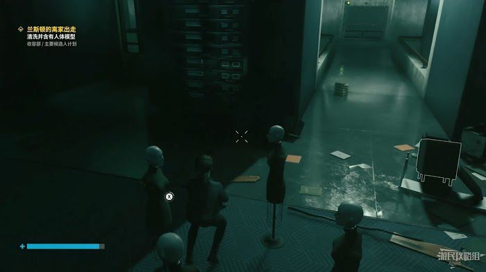 控制 (Control) 劇情流程與關鍵支線圖文攻略