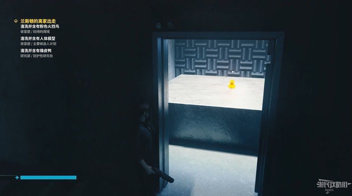 控制 (Control) 劇情流程與關鍵支線圖文攻略