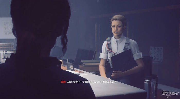 控制 (Control) 劇情流程與關鍵支線圖文攻略