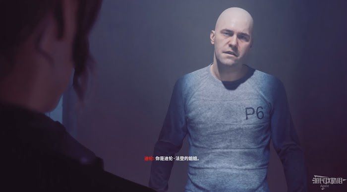控制 (Control) 劇情流程與關鍵支線圖文攻略