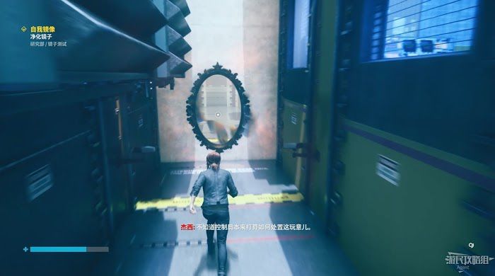 控制 (Control) 劇情流程與關鍵支線圖文攻略
