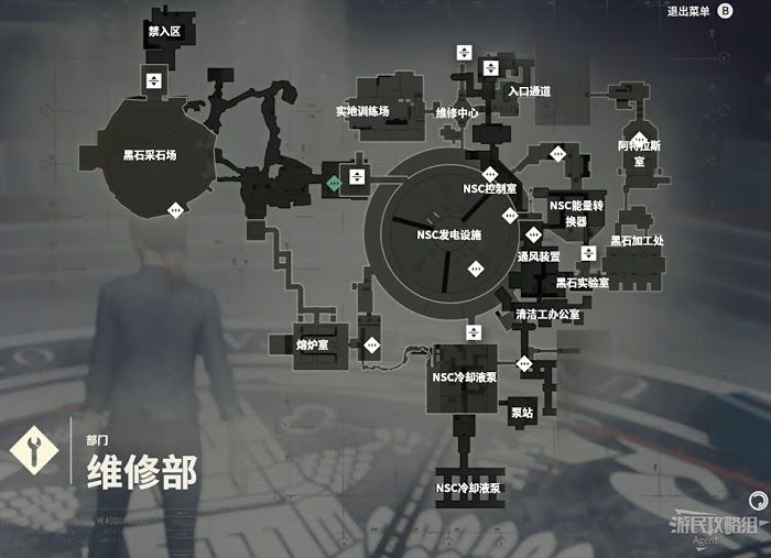 控制 (Control) 劇情流程與關鍵支線圖文攻略