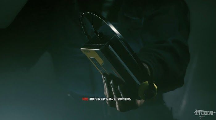 控制 (Control) 劇情流程與關鍵支線圖文攻略