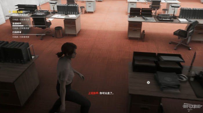 控制 (Control) 劇情流程與關鍵支線圖文攻略