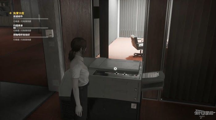 控制 (Control) 劇情流程與關鍵支線圖文攻略