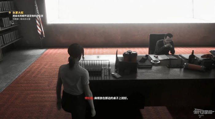 控制 (Control) 劇情流程與關鍵支線圖文攻略