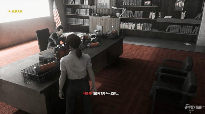 控制 (Control) 劇情流程與關鍵支線圖文攻略