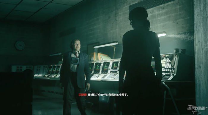 控制 (Control) 劇情流程與關鍵支線圖文攻略
