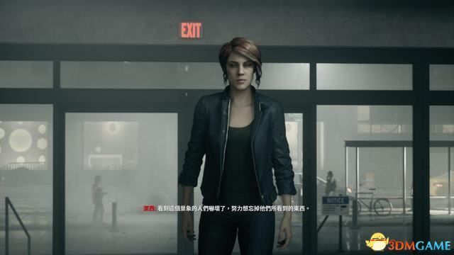 控制 (Control) 圖文全攻略