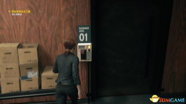 控制 (Control) 圖文全攻略