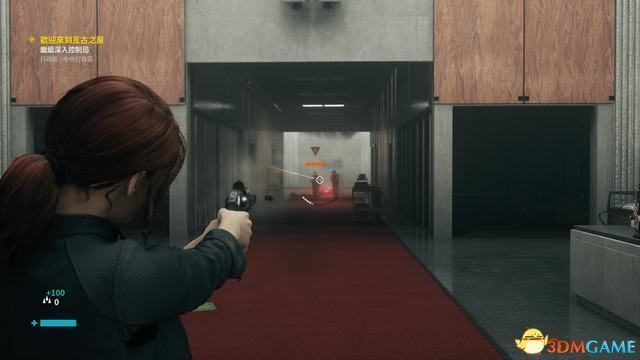 控制 (Control) 圖文全攻略