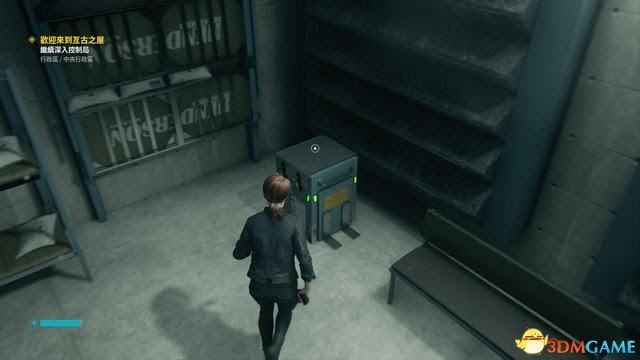 控制 (Control) 圖文全攻略