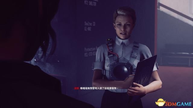 控制 (Control) 圖文全攻略