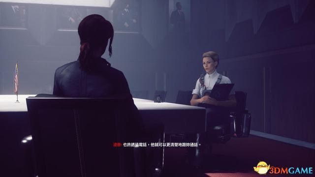 控制 (Control) 圖文全攻略