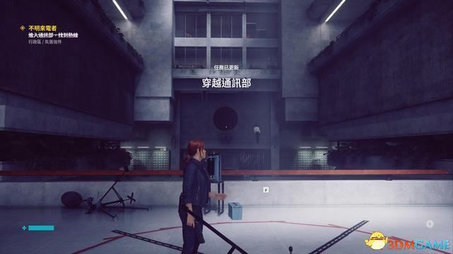 控制 (Control) 圖文全攻略
