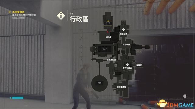 控制 (Control) 圖文全攻略