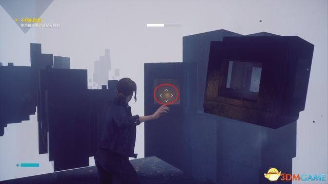 控制 (Control) 圖文全攻略