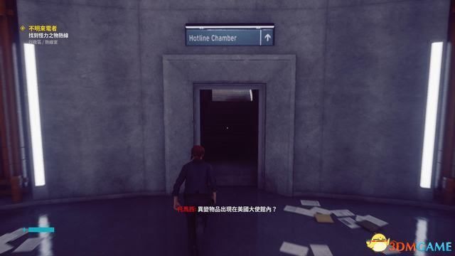 控制 (Control) 圖文全攻略