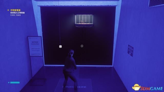 控制 (Control) 圖文全攻略