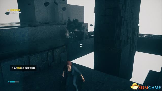 控制 (Control) 圖文全攻略