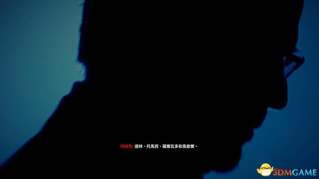 控制 (Control) 圖文全攻略