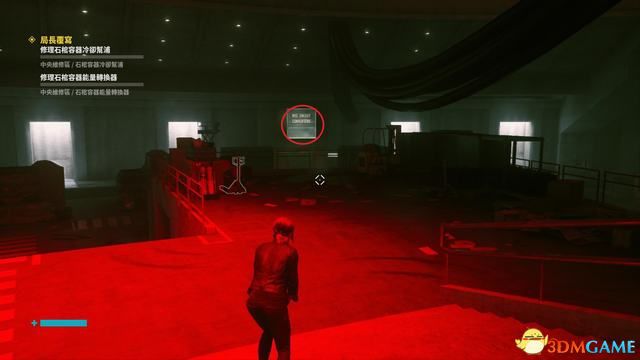 控制 (Control) 圖文全攻略
