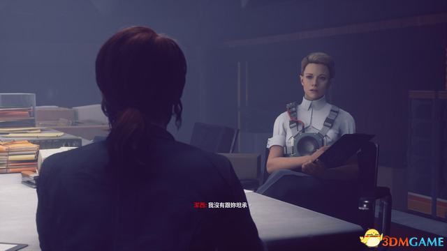 控制 (Control) 圖文全攻略