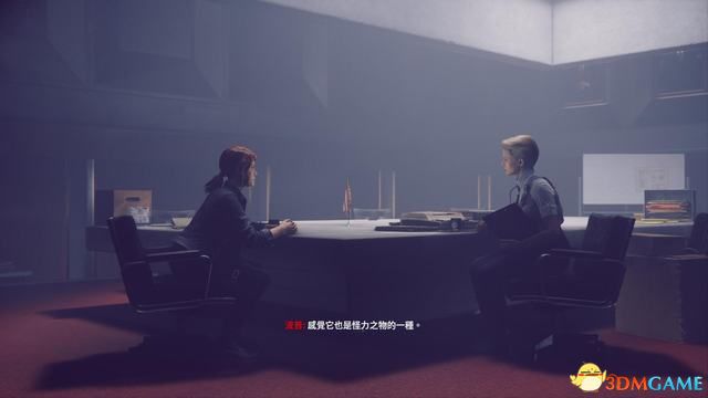 控制 (Control) 圖文全攻略