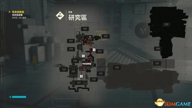 控制 (Control) 圖文全攻略