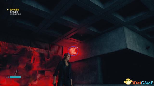 控制 (Control) 圖文全攻略