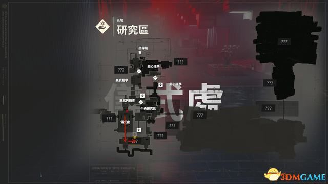 控制 (Control) 圖文全攻略
