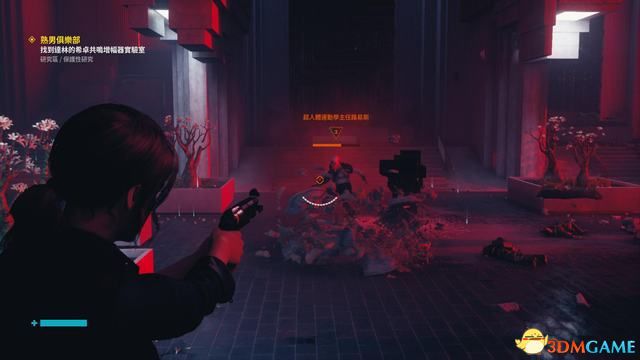 控制 (Control) 圖文全攻略