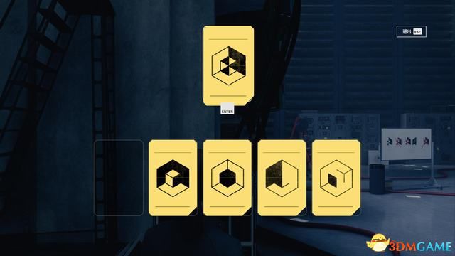 控制 (Control) 圖文全攻略