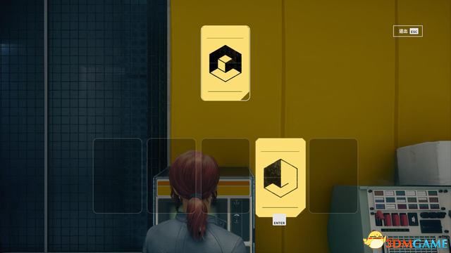 控制 (Control) 圖文全攻略