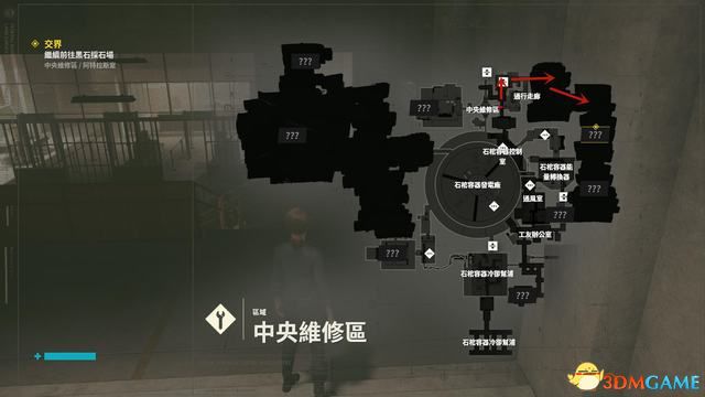 控制 (Control) 圖文全攻略
