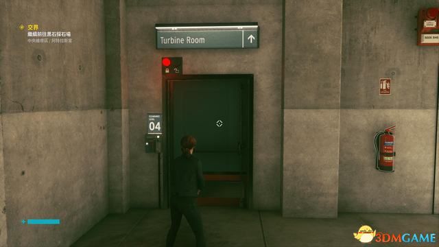 控制 (Control) 圖文全攻略